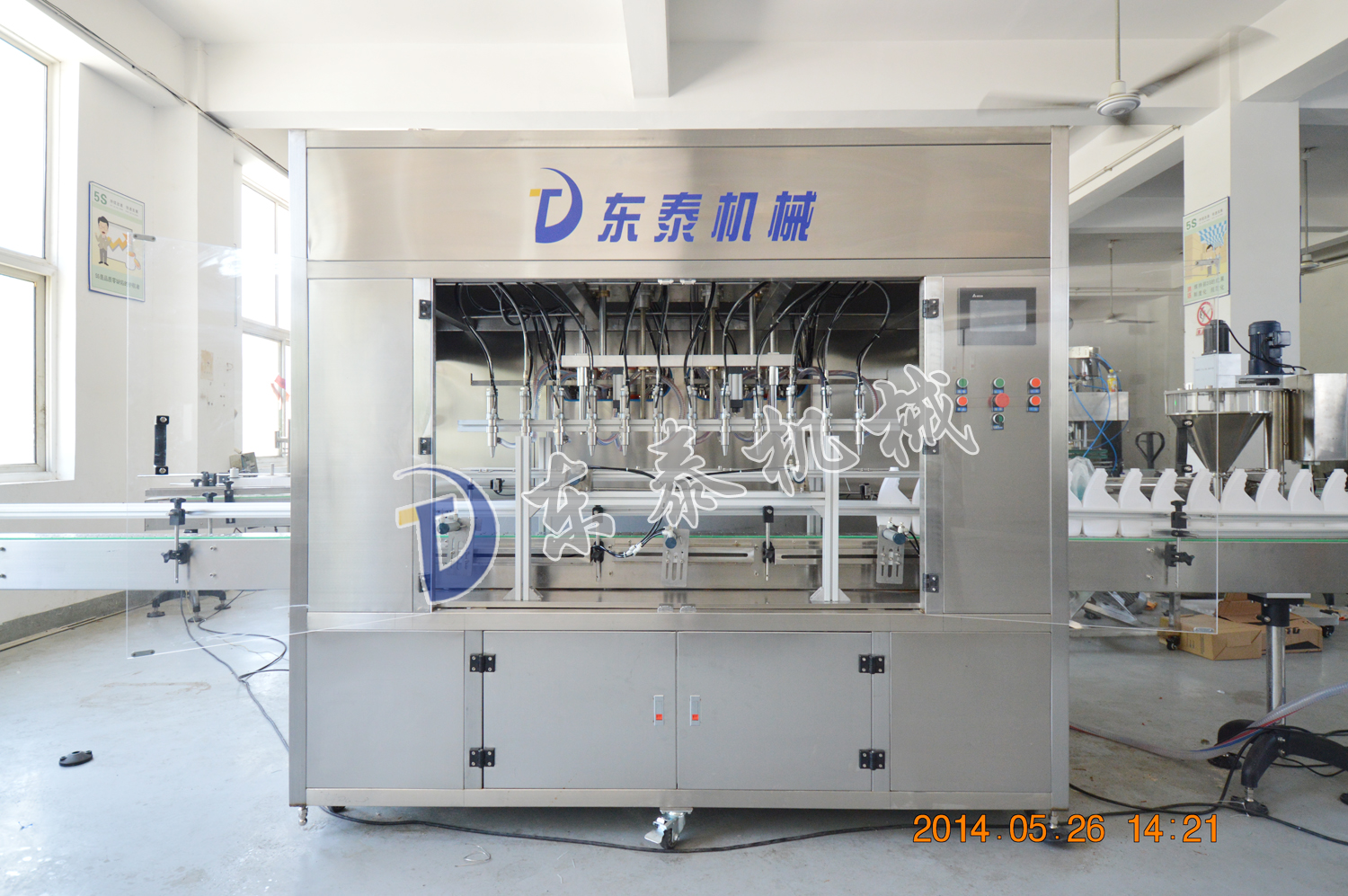 12頭柱塞液體灌裝機(jī) 縮略圖